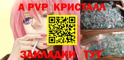 кокаин VHQ Берёзовский