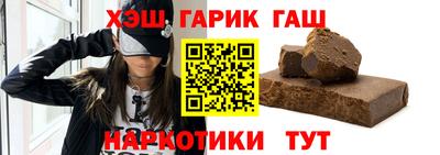 кокаин VHQ Берёзовский
