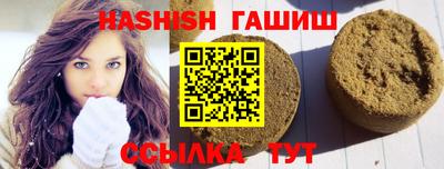 кокаин VHQ Берёзовский