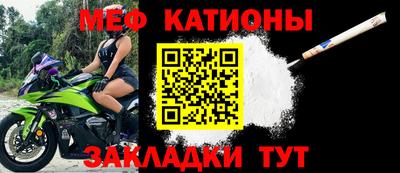 винт Бузулук