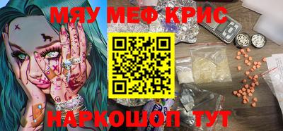кокаин VHQ Берёзовский