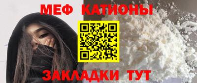 метадон Дубна